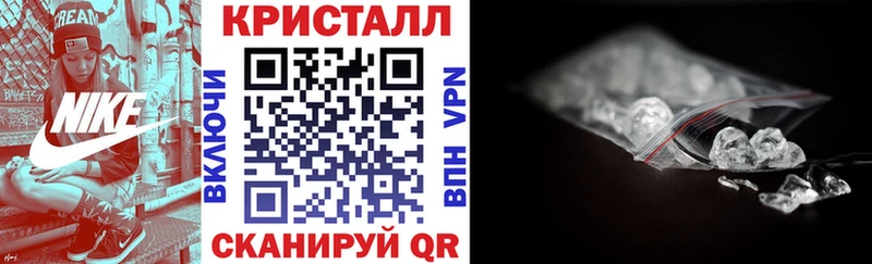 Амфетамин Розовый  как найти наркотики  Почеп 