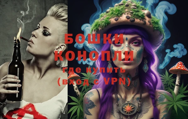 ALPHA-PVP Алексеевка
