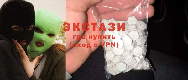 кокс Пролетарск
