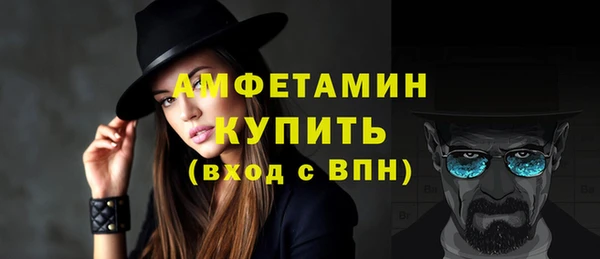 МДПВ Абдулино