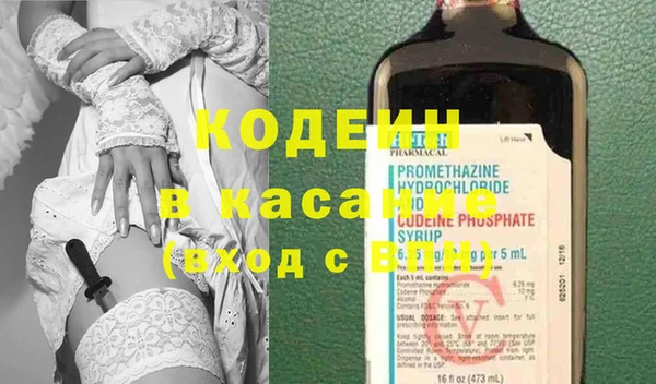 марки nbome Алзамай
