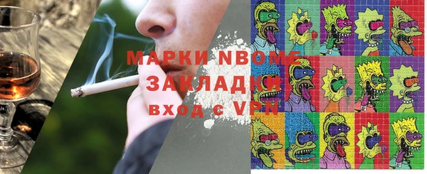 МДПВ Абдулино