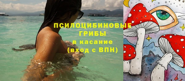 каннабис Абинск
