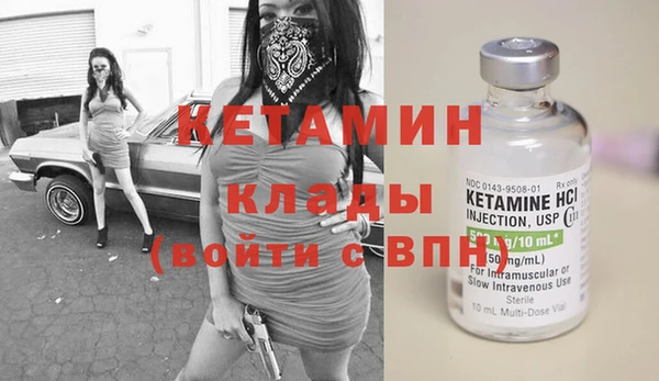 ALPHA-PVP Алексеевка