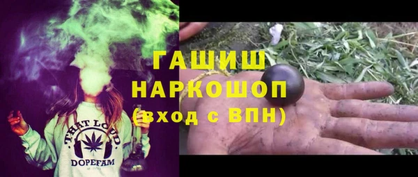 МДПВ Абдулино