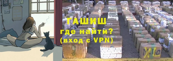 МДПВ Абдулино