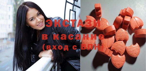 прущие грибы Алексин