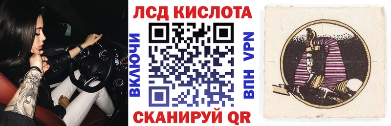 Марки NBOMe 1,8мг  гидра tor  shop наркотические препараты  купить наркоту  Почеп 