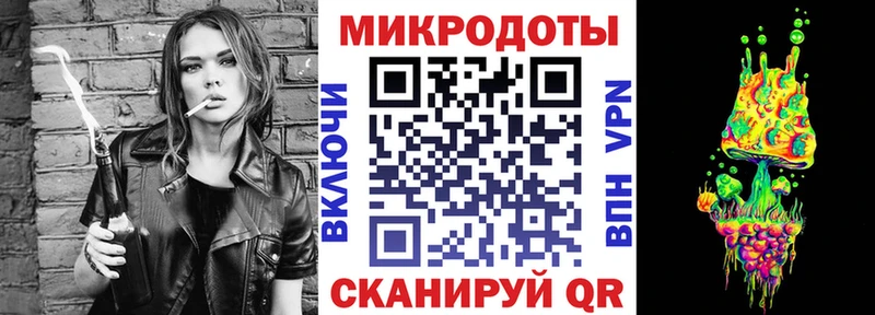 Псилоцибиновые грибы MAGIC MUSHROOMS купить наркоту Почеп